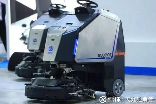 高仙机器人爆料视频大全