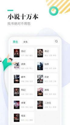 云瑾视频爆料网站大全下载,云瑾视频爆料网站大全下载攻略 第1张 云瑾视频爆料网站大全下载,云瑾视频爆料网站大全下载攻略 第1张