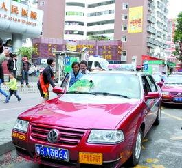 深圳珠海出租车最新爆料,价格调整与服务升级全解析  第1张