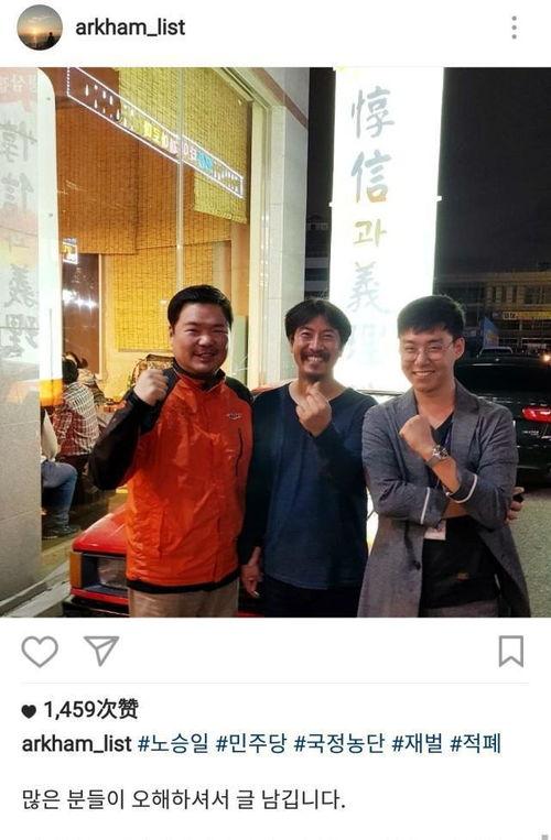 娱乐吃瓜记者拍摄,娱乐圈幕后真相,吃瓜记者现场直击 第3张 娱乐吃瓜记者拍摄,娱乐圈幕后真相,吃瓜记者现场直击 第3张